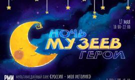 0a5980ur76gukx43mwixu8wyqdf910yl.jpg