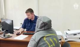 Снимок экрана 2025-05-14 181146.jpg