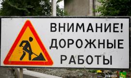 администрация.jpg администрация.jpg