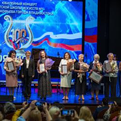 Торжества в честь юбилея прошли 16 мая на сцене Приморской краевой филармонии #7