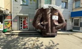 Обязательно.jpg Обязательно.jpg
