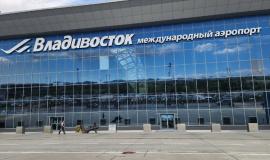 аэропорт 1.jpg аэропорт 1.jpg