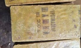 IMG_4411.jpeg