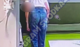 Безымянный.png
