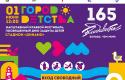 t0aycwopy759odgu7593xhu4gdk2ap32.jpg