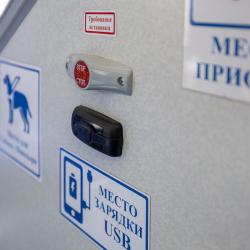 Маршрут проложен через ключевые пересадочные узлы, что улучшит транспортную доступность для жителей Снеговой Пади и других районов #10