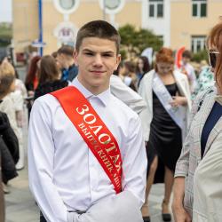 В этом году высокой награды удостоились 75 выпускников #4