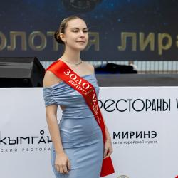 В этом году высокой награды удостоились 75 выпускников #5