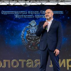 В этом году высокой награды удостоились 75 выпускников #9