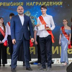 В этом году высокой награды удостоились 75 выпускников #14
