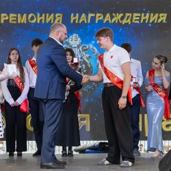 В этом году высокой награды удостоились 75 выпускников #15