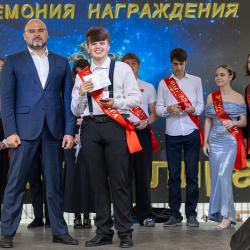 В этом году высокой награды удостоились 75 выпускников #16