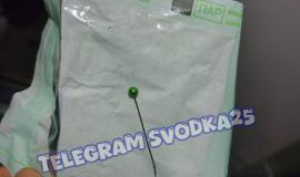 IMG_5579.jpeg