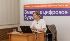 Оксана Зуева_Ростелеком.jpg