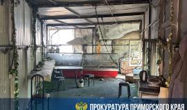 IMG_6040.jpeg