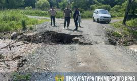 2025-06-19 10.01.26.jpg
