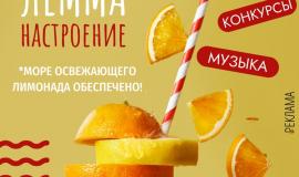 Визуал.jpg