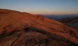 2025-06-24T110247Z_407603784_RC2TZEAPHR4Z_RTRMADP_3_CHILE-ENVIRONMENT-FOG.JPG.jpg