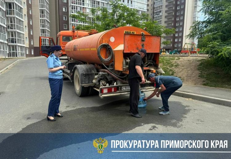 2025-07-03 09.17.07.jpg