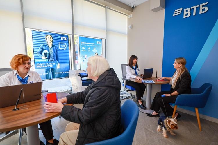 ВТБ_офис_осень_2024.jpg