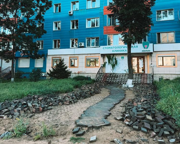 2025-08-18 09.24.50.jpg