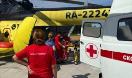 2025-08-22 09.29.45.jpg