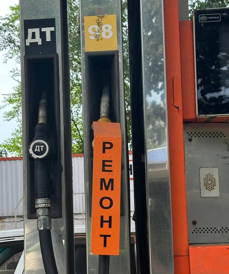 WhatsApp Image 2025-08-20 at 12.49.09.jpeg