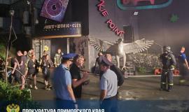 2025-08-23 08.38.10.jpg