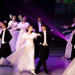 Тема конференции в этом году — «Воспитание в интересах государства и личности: практика работы и новые векторы развития» #1