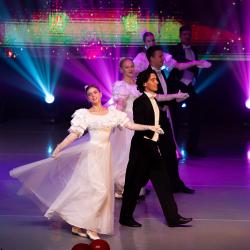 Тема конференции в этом году — «Воспитание в интересах государства и личности: практика работы и новые векторы развития» #5