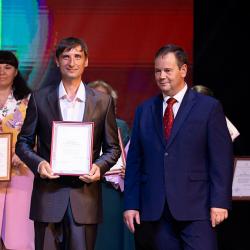 Тема конференции в этом году — «Воспитание в интересах государства и личности: практика работы и новые векторы развития» #15