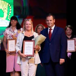 Тема конференции в этом году — «Воспитание в интересах государства и личности: практика работы и новые векторы развития» #16