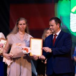 Тема конференции в этом году — «Воспитание в интересах государства и личности: практика работы и новые векторы развития» #17