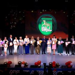 Тема конференции в этом году — «Воспитание в интересах государства и личности: практика работы и новые векторы развития» #18