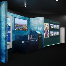 Что ждет гостей и участников форума — в материале РИА VladNews (фоторепортаж) #9