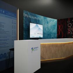 Что ждет гостей и участников форума — в материале РИА VladNews (фоторепортаж) #11