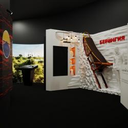 Что ждет гостей и участников форума — в материале РИА VladNews (фоторепортаж) #14