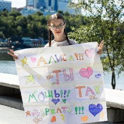 Торжества начались с «Забега первых», в котором приняли участие две тысячи детей в возрасте от 6 до 11 лет #11