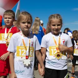 Торжества начались с «Забега первых», в котором приняли участие две тысячи детей в возрасте от 6 до 11 лет #19