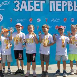 Торжества начались с «Забега первых», в котором приняли участие две тысячи детей в возрасте от 6 до 11 лет #21