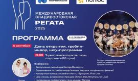 WhatsApp Image 2025-09-01 at 15.33.15 (1).jpeg