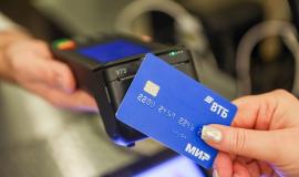 Пресс-служба ВТБ_зима 2024 (5).jpg