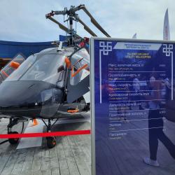 "Улица Дальнего Востока" открылась на острове Русский #9