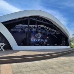 "Улица Дальнего Востока" открылась на острове Русский #30