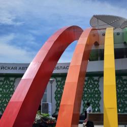 "Улица Дальнего Востока" открылась на острове Русский #34