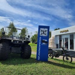 "Улица Дальнего Востока" открылась на острове Русский #41