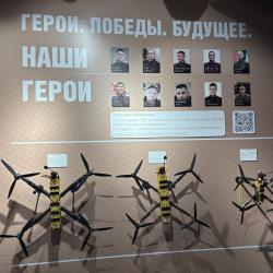 Среди них FPV-дроны, БУРМАВИК ЗТ, БАС «БУРЯ-10», БПЛА «ВЕТЕР Х» и другие #7