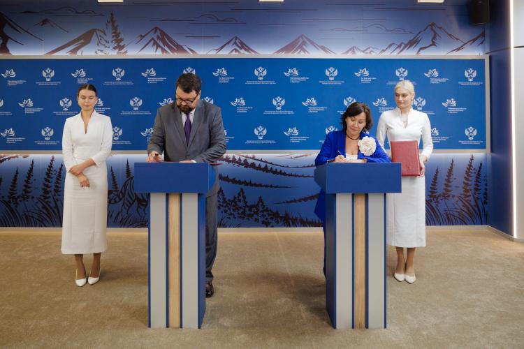 Соглашение _Цифровой кампус_ВЭФ-2025 (2).jpg