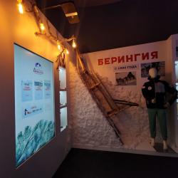 Что транслирует Камчатский край - в фоторепортаже РИА VladNews #9