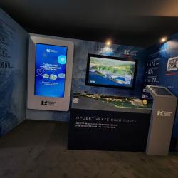 Что транслирует Камчатский край - в фоторепортаже РИА VladNews #21